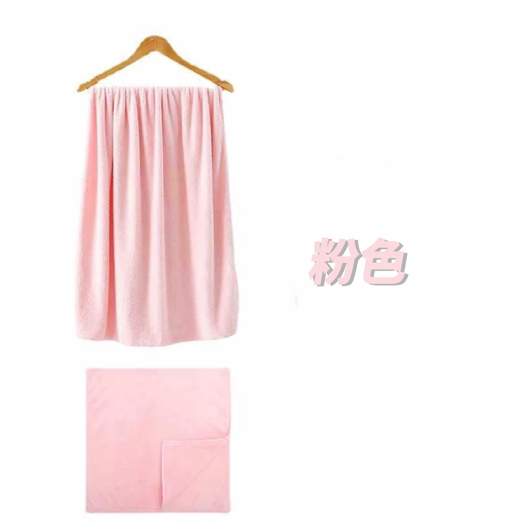 毛巾浴巾两件套速干吸水柔软纯色不掉毛洗澡毛巾