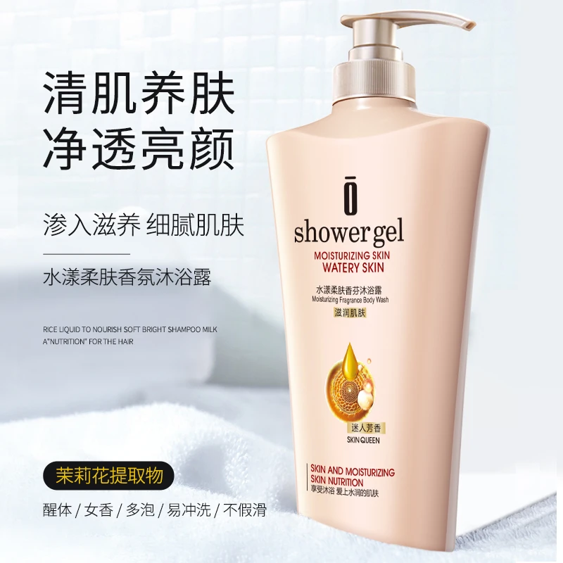 迪迈诗【粉丝专享】迪迈诗沐浴露修护发膜到手6件套