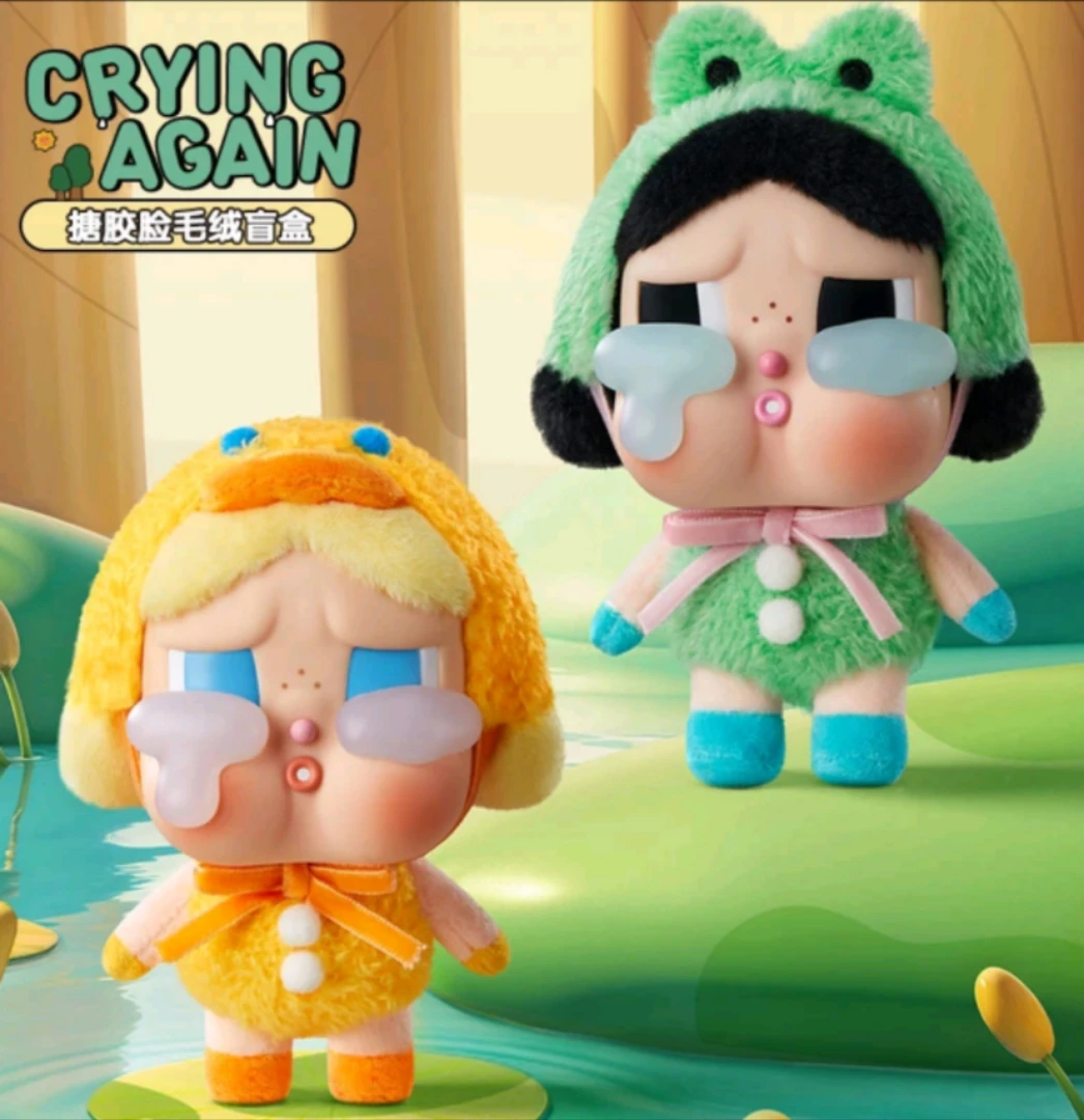 【拆盒】CRYBABY眼泪工厂系列-搪胶脸毛绒盲盒