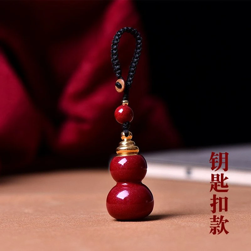 葫芦汽车钥匙扣小吊坠葫芦可打开钥匙扣平安扣钥匙扣挂件葫芦简约