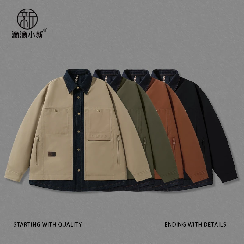 滴滴小新-嘎嘎板正棉服夹克夹棉外套翻领美式百搭秋冬季HJ24061