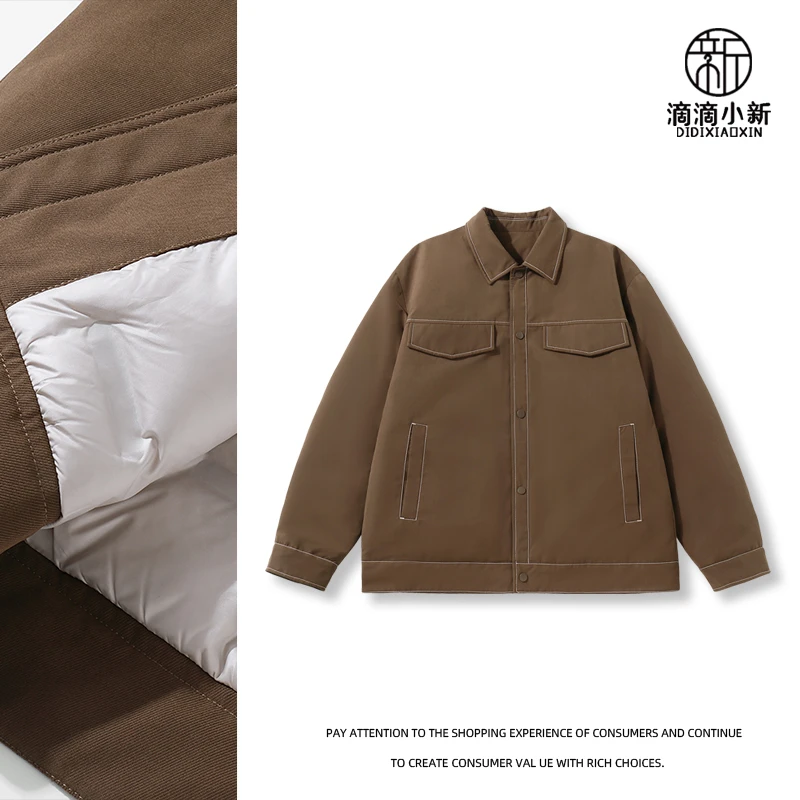 滴滴小新-韩系棉质羽绒服外套冬季复古工装夹克宽松休闲翻领2888