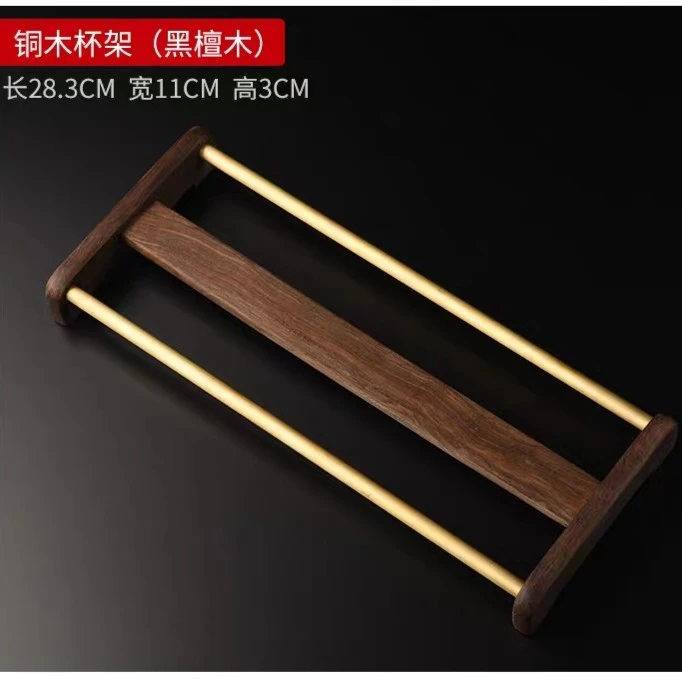 茶杯收纳架