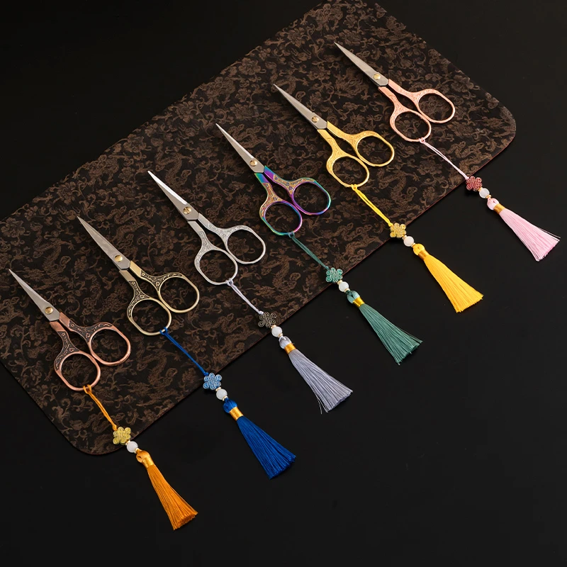 不锈钢小剪刀剪茶叶袋茶剪泡袋茶叶专用剪刀茶道复古中式茶具配件