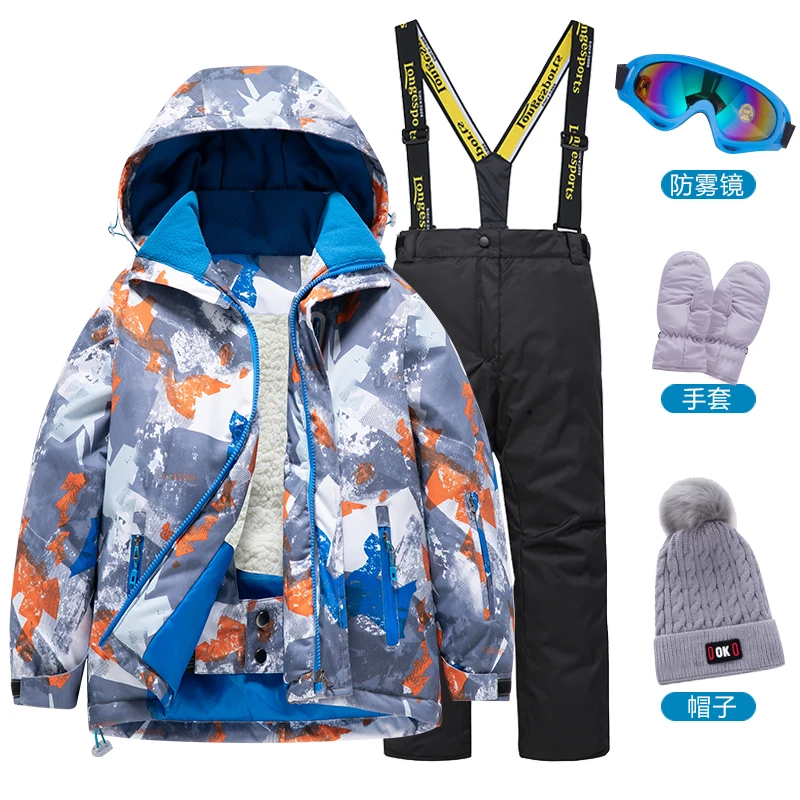 左众儿童滑雪服分体套装单双板加厚防水防风保暖滑雪衣裤户外装备