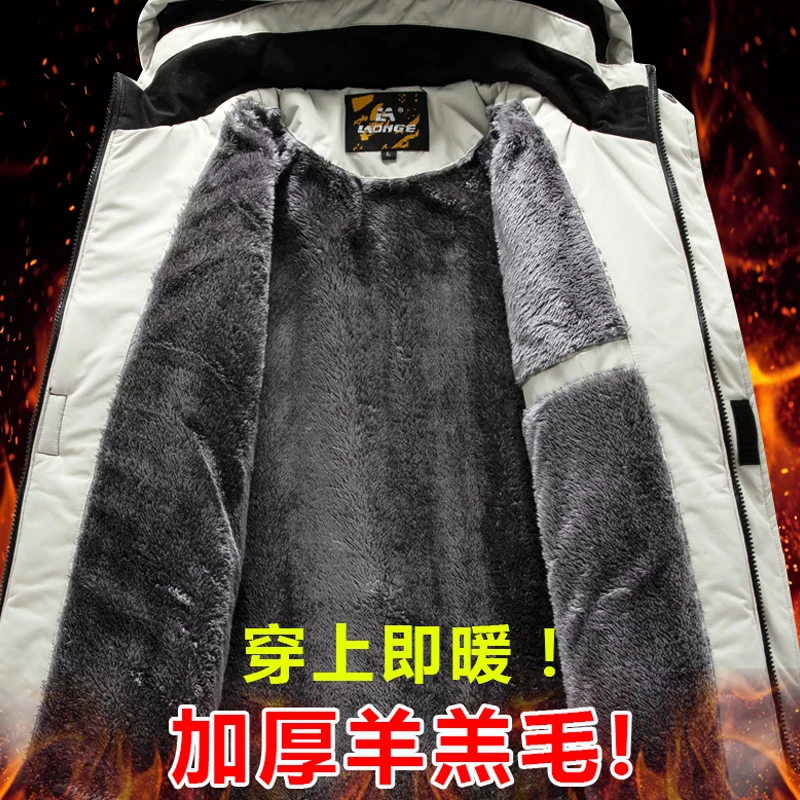 冲锋衣男女冬季加绒加厚户外运动冲锋衣防寒服外套零下40度可定制