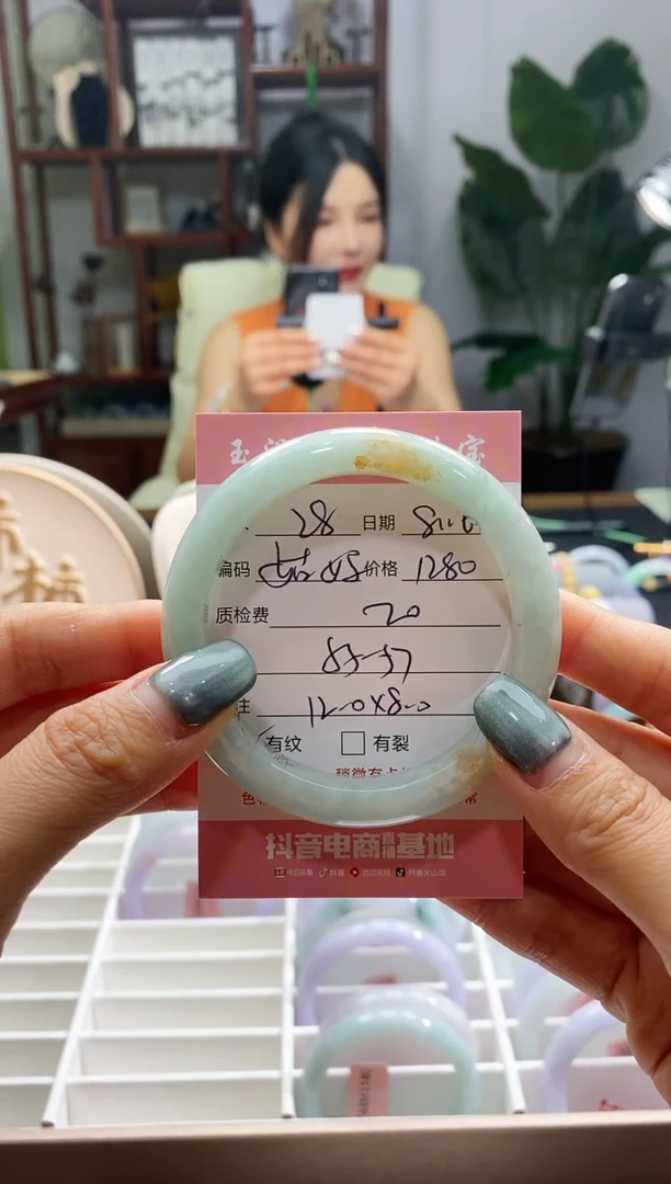 【闪购商品】翡翠手镯未镶嵌翡翠28