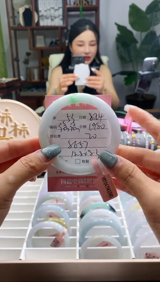 【闪购商品】翡翠手镯未镶嵌翡翠53