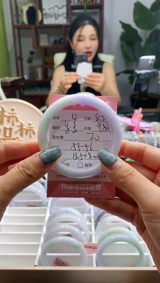 【闪购商品】翡翠手镯未镶嵌翡翠4