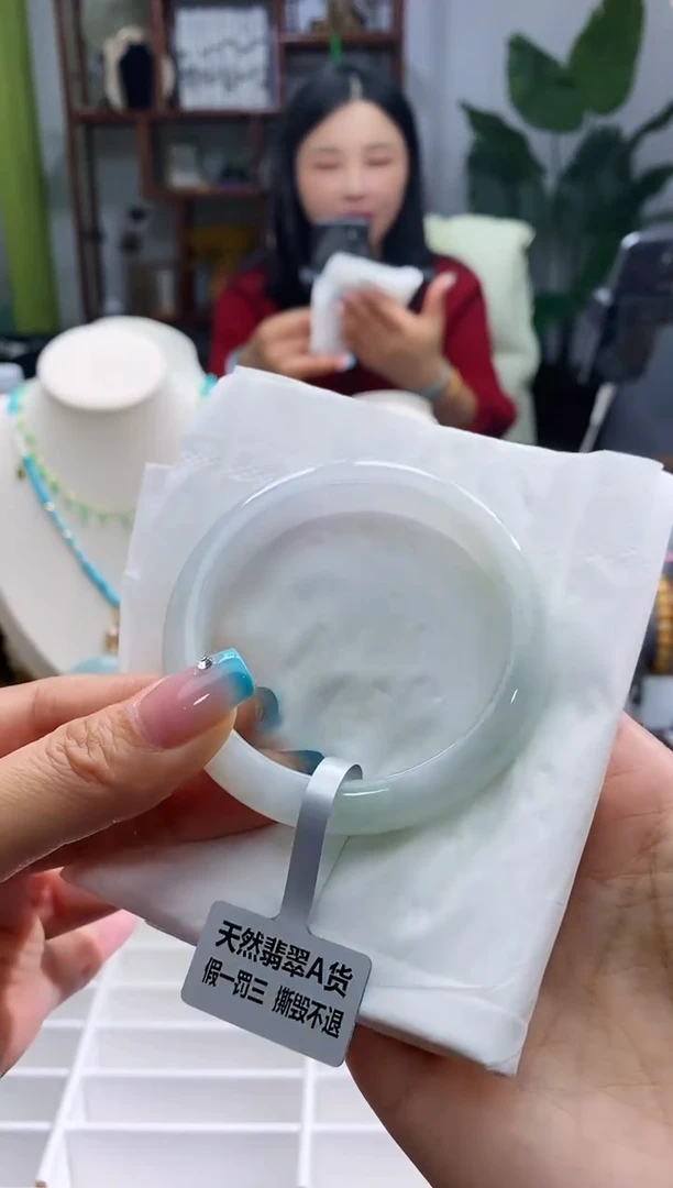 【闪购商品】翡翠手镯未镶嵌66 *2035* 圈口53 - 55