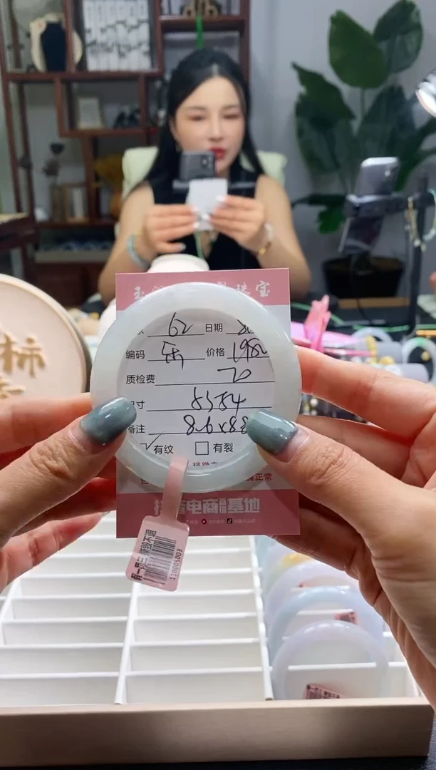 【闪购商品】翡翠手镯未镶嵌翡翠62