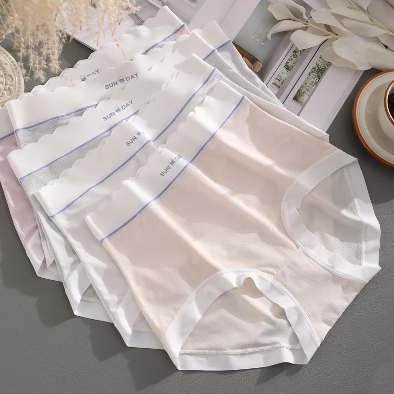 高腰大码200斤内裤女冰丝抑菌裆夏季胖mm透气无痕少女士三角裤头