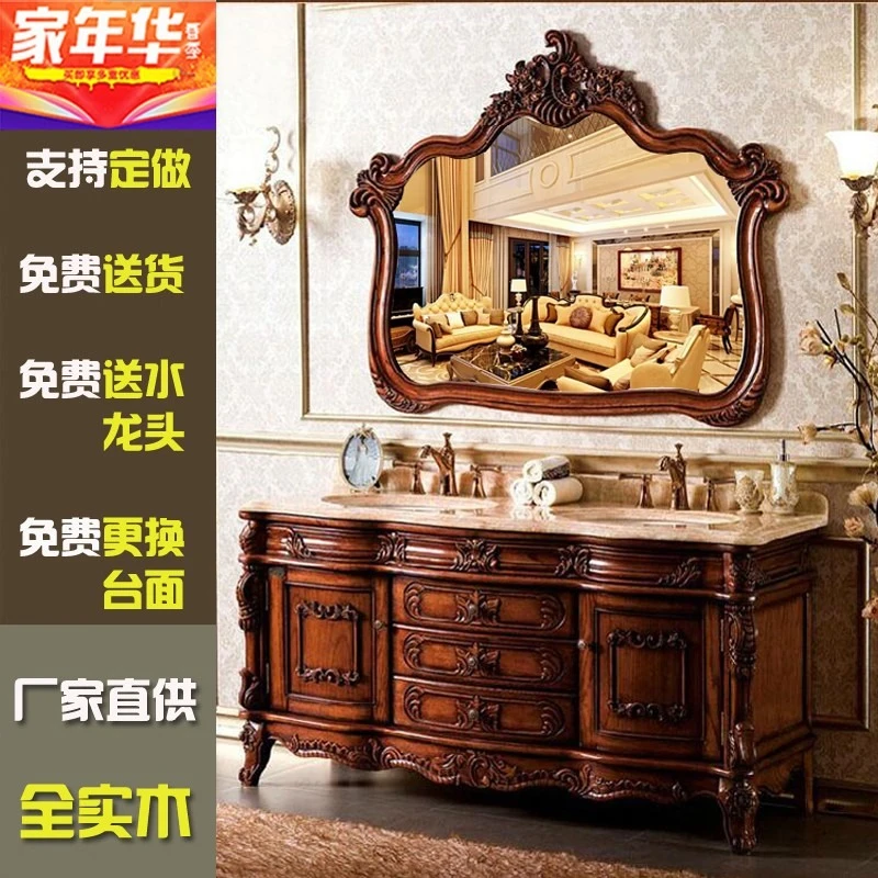 别墅欧式橡木浴室柜组合实木洗手脸盆柜双盆大理石洗漱台盆松弛感