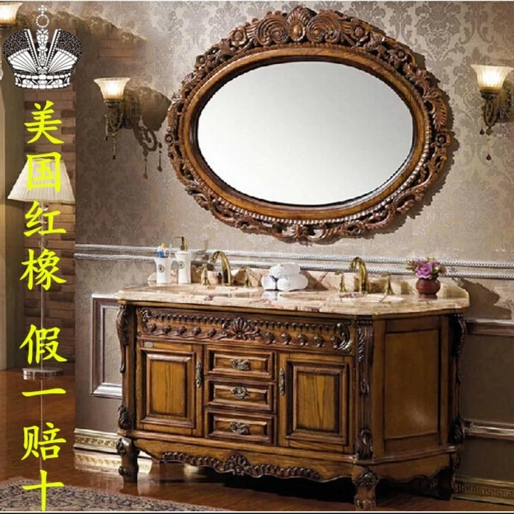 欧式浴室柜红橡木卫生间美式洗漱台实木仿古卫浴柜洗手脸盆柜组合