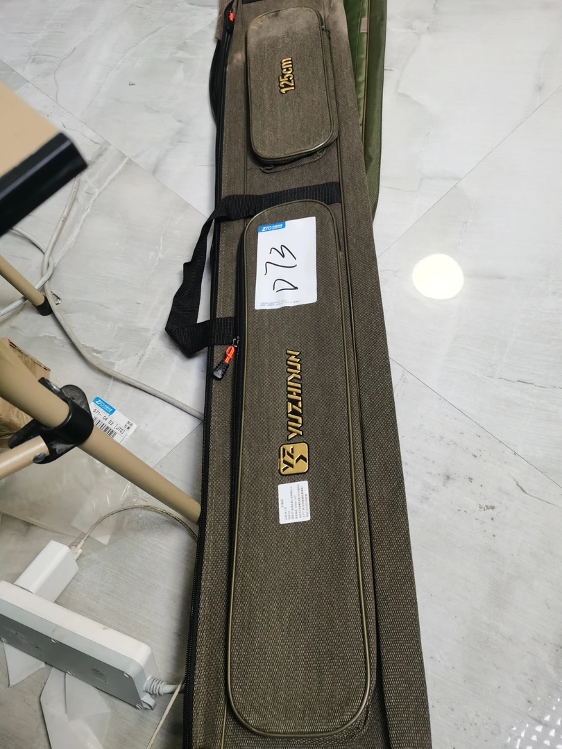 D73单层125公分渔具包