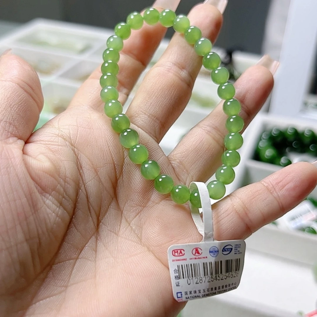 【闪购商品】和田玉（碧玉）手链未镶嵌6