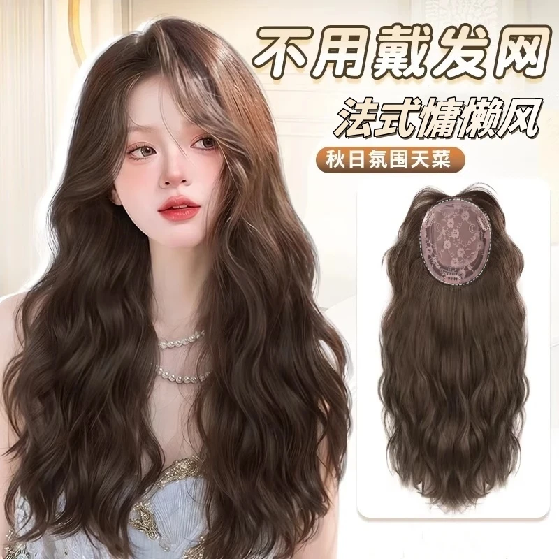 无需发网法式中分羊毛卷蛋蛋卷蓬松增发隐形无痕头顶仿真发补发片