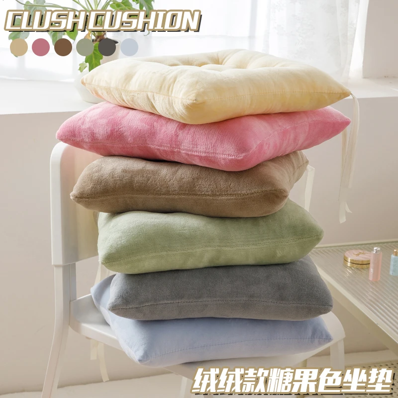 1糖果色坐垫冬季毛绒椅子垫屁垫车用办公室坐加绒座垫屁股厚垫子