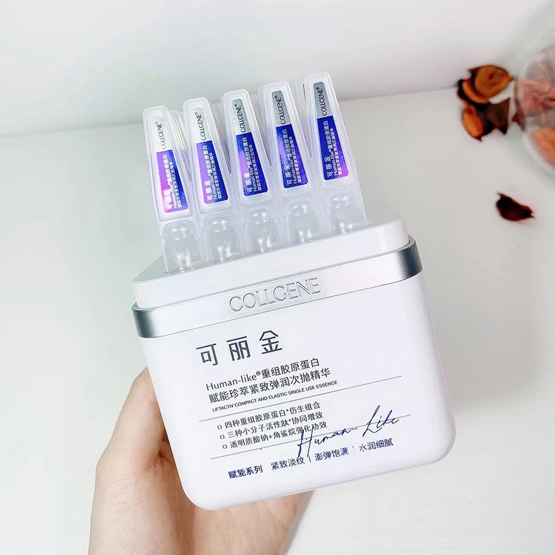 可丽今嘭嘭次抛重组胶原蛋白紧致弹润次抛精华液1.2ml*30支