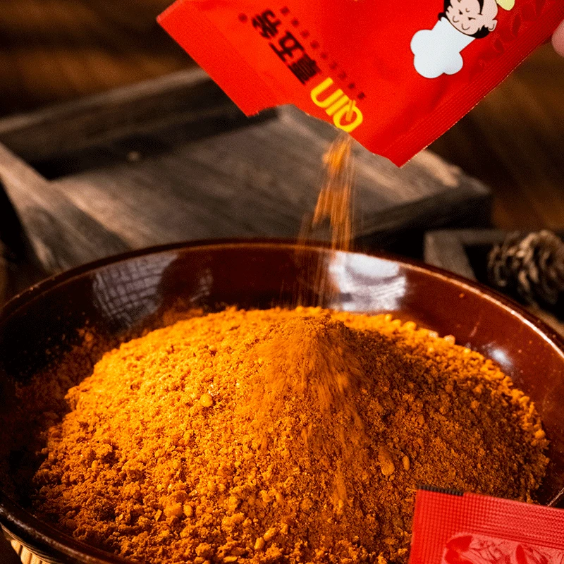 覃五爷 香辣蘸碟2g*2袋 独立小包装辣椒粉串串火锅烧烤蘸料香辣