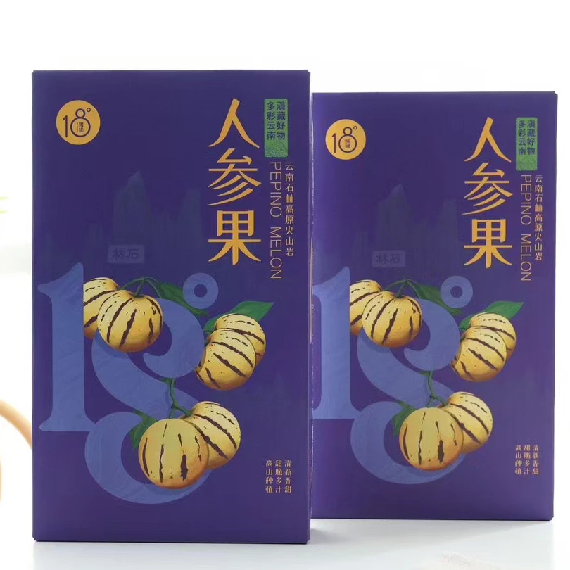 【树熟人参果】清甜鲜美 果汁四溢 3.5/4斤 深圳当日达 淡淡奶香