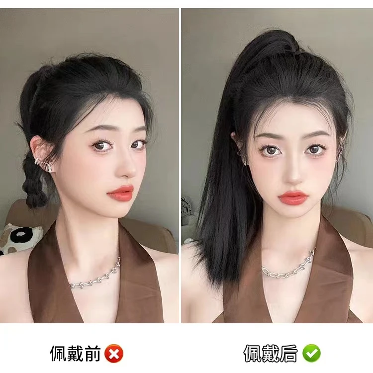 抓夹式马尾50公分 蓬松 减龄 自然显气质 轻盈无坠感直发马尾D046