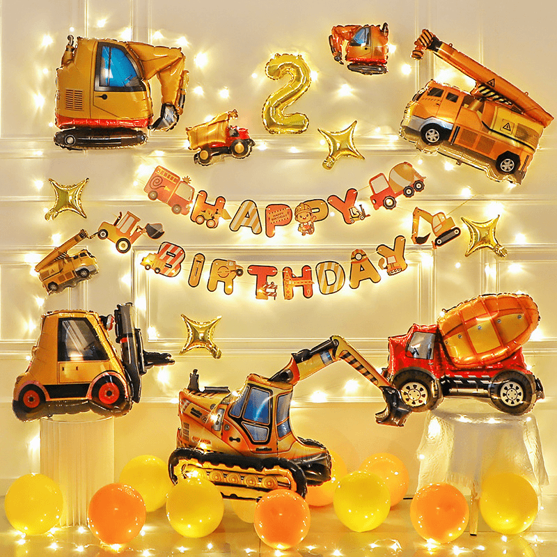 工程车主题男孩宝宝生日装饰品气球挖掘机汽车派对场景布置背景墙