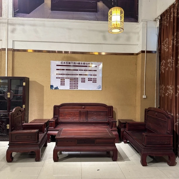 新红利居推荐—盛世沙发123六件