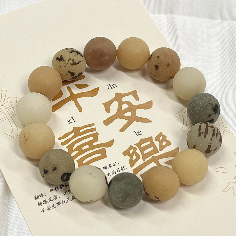 天然菩提根原果手串质感盘串子绕指柔文玩手串精选菩提绕指柔手串