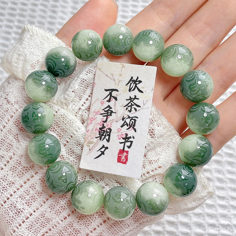 雕刻飘花绿六字箴言菩提根手串文玩菩提手串菩提买文玩文玩手串女