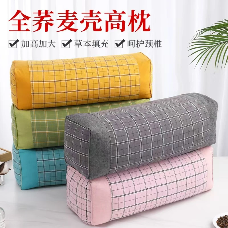 【定制卧床透气枕】侧卧/大体重/高个子定制款颈椎枕