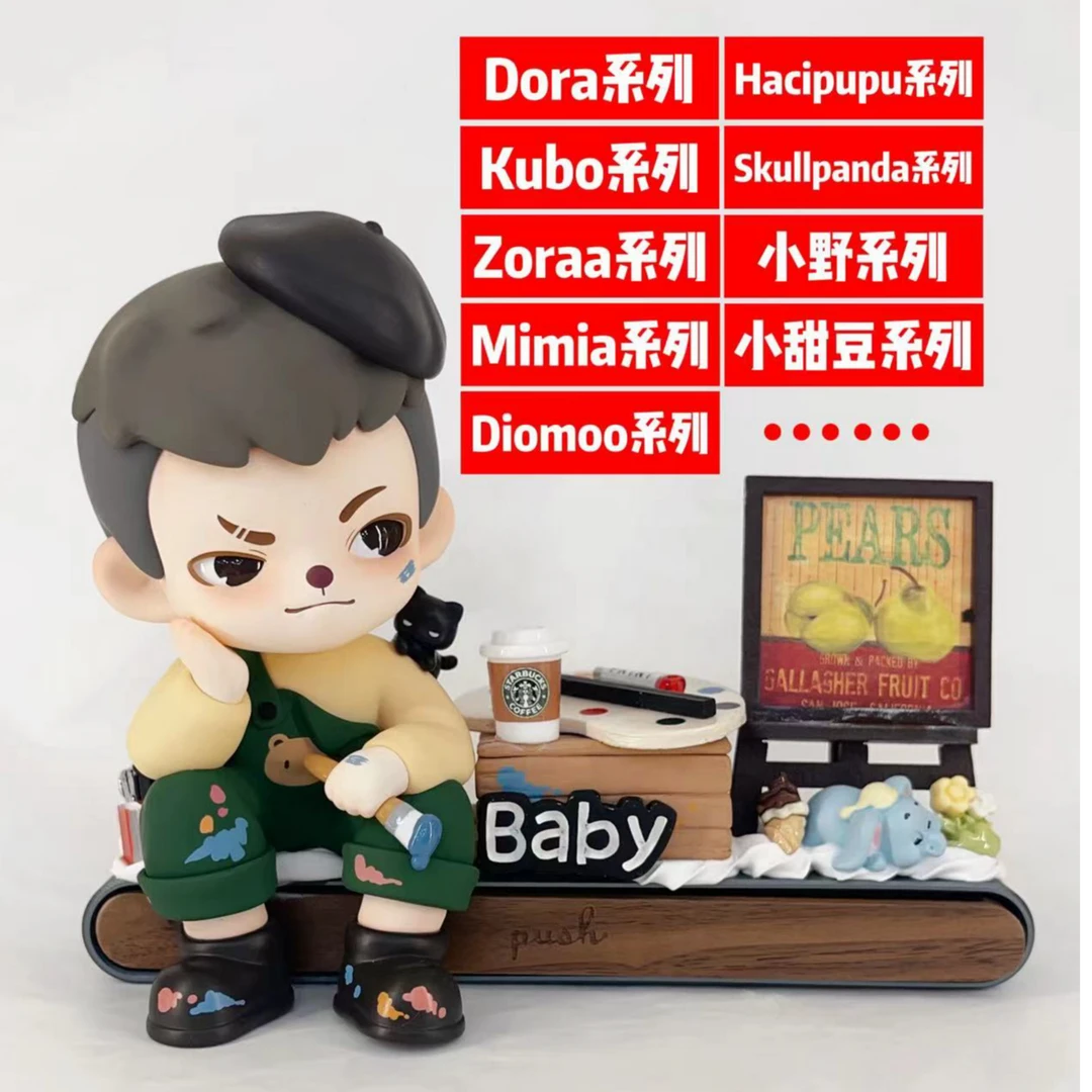 设计师款正版停车牌奶油胶重工手工创意DIY号码牌情人节礼物