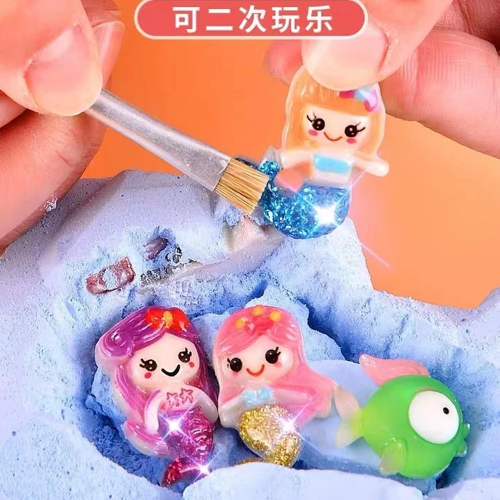 考古挖掘玩具美人鱼精灵海洋过家家玩具