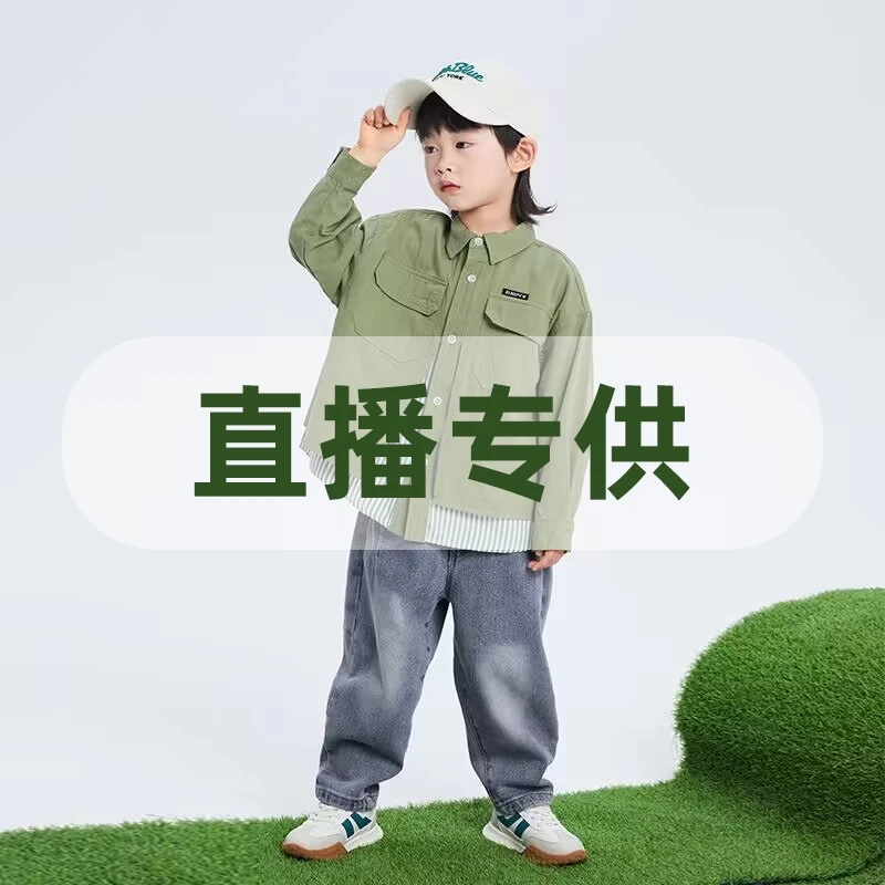 001-190夏季微瑕清仓防晒短袖短裤