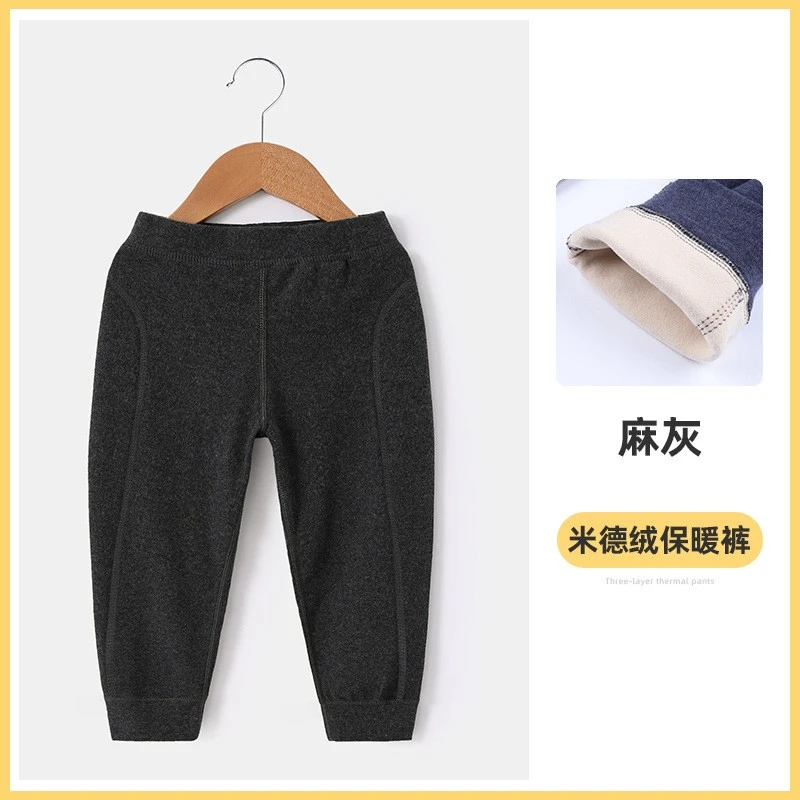 【男童保暖裤】德绒裤儿童秋裤内穿宝宝加厚棉裤超柔里子冬季保暖裤