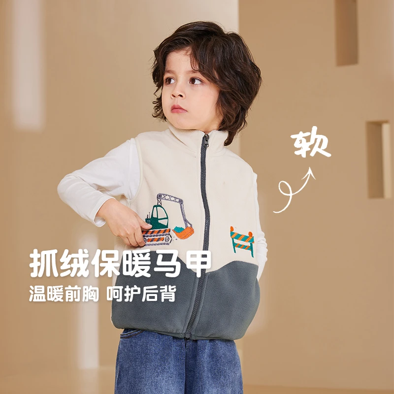 【傅首尔专属】男童秋冬打底保暖马甲男童加绒加厚儿童衣服加厚背心