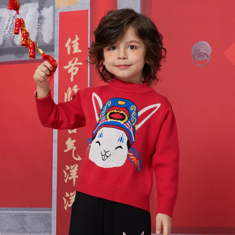 【年服毛衣】男童毛衣冬季打底衫儿童上衣新款宝宝红色过年兔儿状元