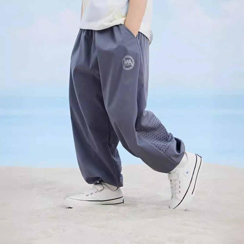 男童夏款裤子儿童防蚊裤夏季薄款宝宝冰丝速干裤男孩灯笼裤空调裤