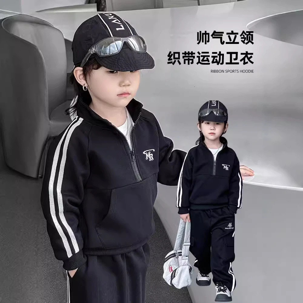 男童秋装儿童卫衣春秋款2024秋季新款男孩半拉链立领套头上衣潮酷