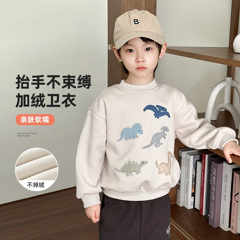 儿童加绒卫衣秋冬款男童冬装衣服2024冬季新款男孩一体绒保暖上衣