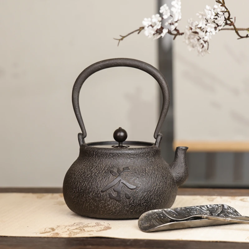 程氏手造 手工茶禅 家具煮水器