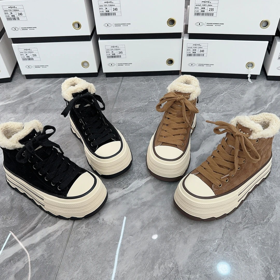 玛莎玛索80-02加绒大棉厚底时尚百搭休闲鞋