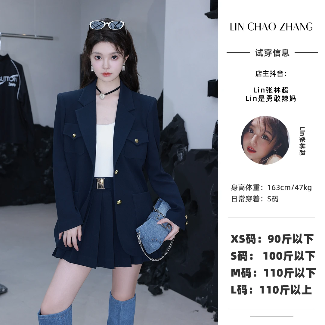 【游艇富家女】海军西装+半裙+背心套装LD230008 LD230009 A