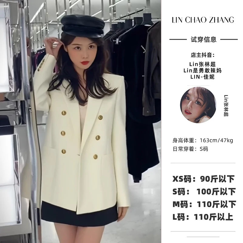 白色情人节王炸西装 LW220666 白色西装气质时尚西服日常辣妈排扣