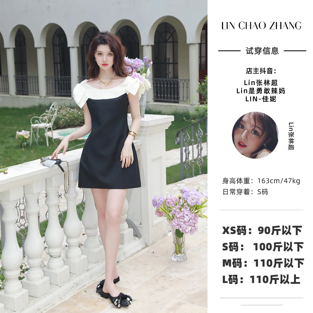 【coco小姐】绵羊毛吊带连衣裙 LL230059春夏超显瘦连衣裙