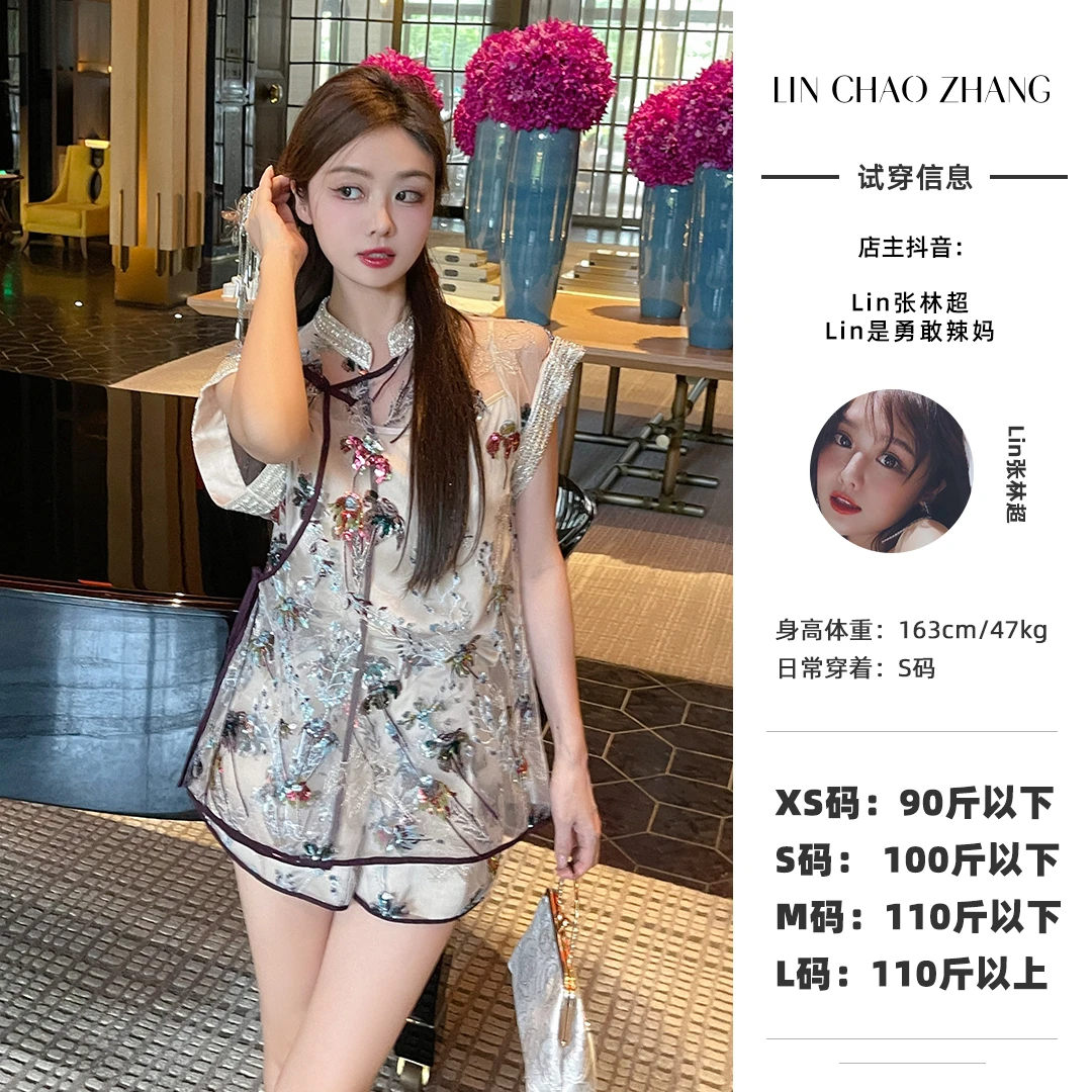 【超妃套装】重工上衣+短裤套装 LL230118 LK230095 A