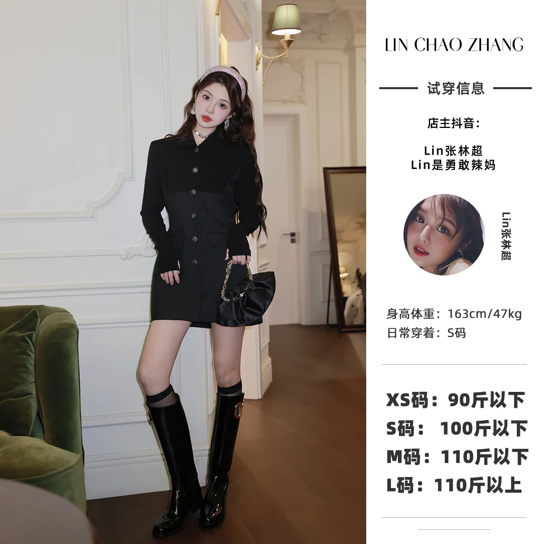 【A4腰拼接裙】针织拼接连衣裙 LL230185