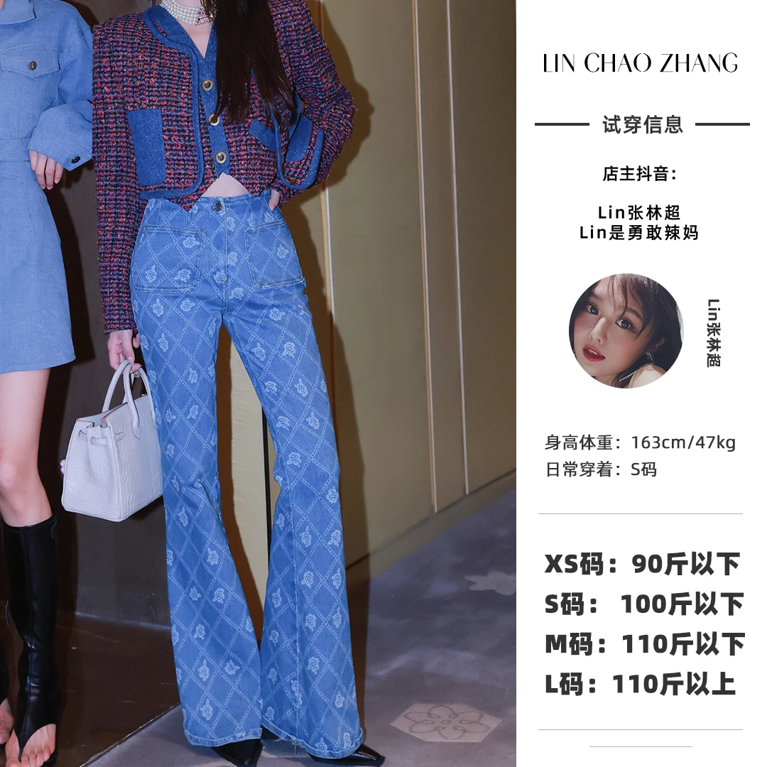【玫瑰烧花】电影封神女主同款24手工坊牛仔裤 LK230105 A