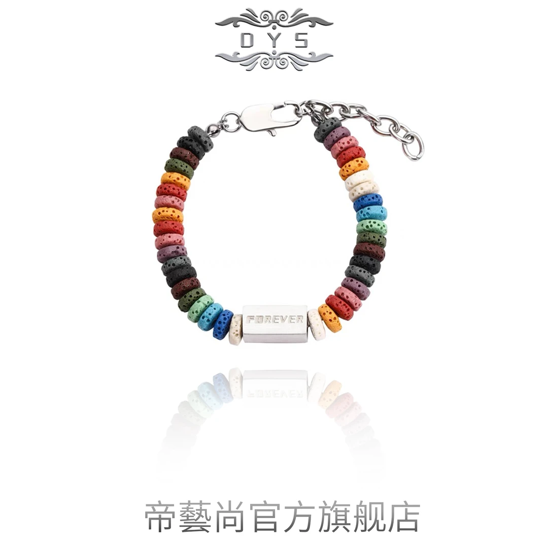 帝藝尚 钛钢手链 高级感原创彩色火山石钛钢手链男女嘻哈拼接时尚