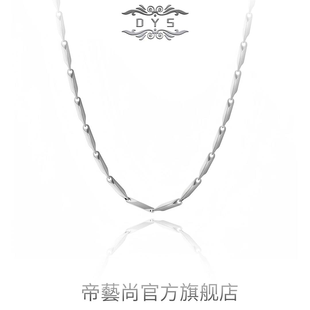钛钢项链 菱形瓜子链竹节链男生轻奢高级不掉色简约痞帅潮牌项链